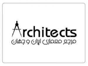 14-Architects-Brand-Logo-esfahlan